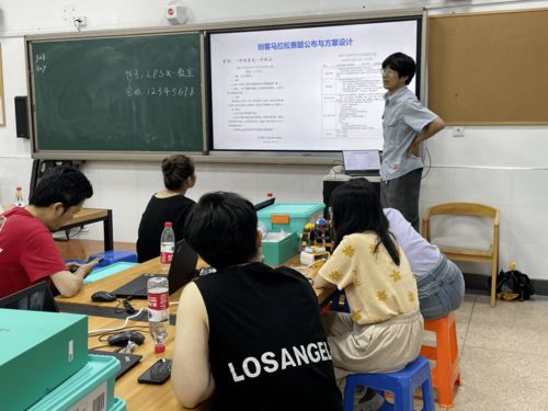 余杭区临平区开展人工智能教育中小学教师集中培训
