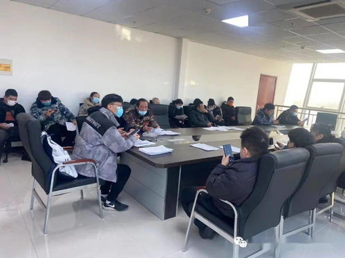 路南区市场监督管理局召开冷链及食用农产品追溯系统专题培训会议