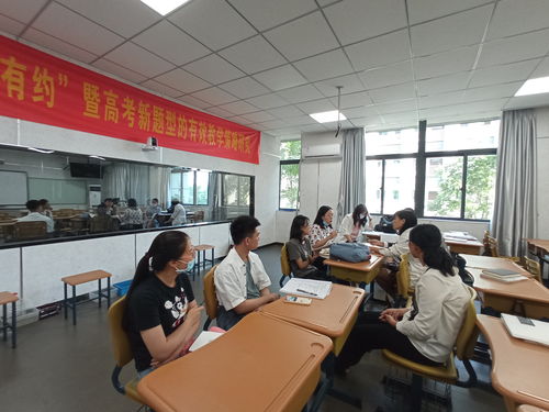 走进玺礼教育咨询 专业规划，点亮未来之路